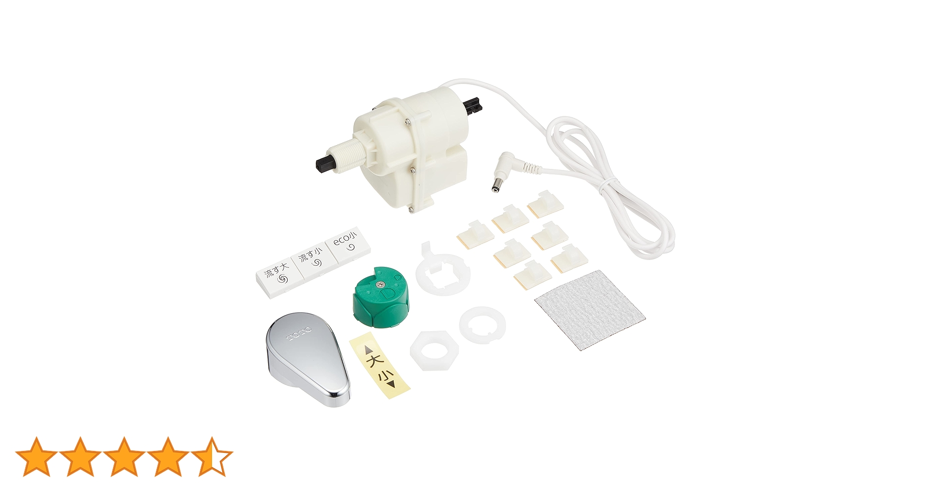 TOTOウォシュレット便器洗浄ユニットTCA320 Amazon.co.jp: TOTO ウォシュレット アプリコット用便器洗浄